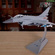 @@ 1: 48 J-10/J-Ten Aircraft Model Alloy J-10C Simulation J10 Collection Military Fighter