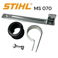 STIHL 070 MS070 เลื่อยใหญ่ อะไหล่เลื่อยโซ่ เหล็กรัดยาว / เหล็กรัด โครงเครื่องยาว / เข็มขัดรัดยาว เลื