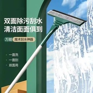 小滿熊 擦玻璃神器家用刮水器保洁专用清洁工具套装双面擦高楼加长伸缩杆 颜色随机 【可伸缩款】1个装
