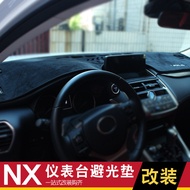 Qiaoling [NX Series] Lexus Lexus NX200 Accessories Dashboard Light-Proof Pad Heat Insulation