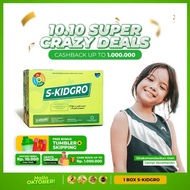 S-Kidgro Peninggi Badan Paling Ampuh ( Free Skipping + Meteran)