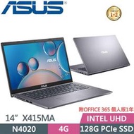 ~熊俗3C~ ASUS 華碩 X415MA-0311GN4020 星空灰 / 128G SSD (熊俗~有店面)