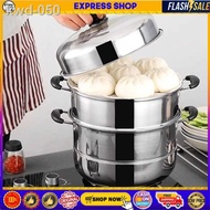 ▩▲☍Original 3 Layers Steamer for Puto 3 Layer Siomai Steamer Stainless Cookware Multifunctional Lutu