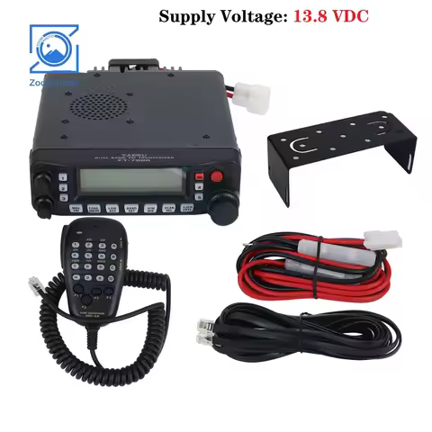 FT-7900R 50W Dual Band Mobile Radio FM Transceiver UHF VHF Transceiver High-End Version for YAESU