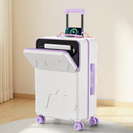 กระเป๋าเดินทางเปิดด้านหน้า ขนาด 26 นิ้ว ปลอดภัย