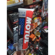 MOTUL GEAR OIL SCOOTER