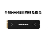 Nvme M.2 ssd 128gb 256gb 512gb 1tb