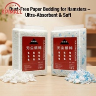 Hamster Paper Cotton Paper Cotton Beddings 450g Dust Free Keeps Warm Absorbent for Pets