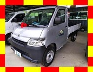 (感謝竣老闆訂購)2024年式熱騰騰豐田TOWNACE 1.5 全新自排貨車 原廠保固至2027.12.27 