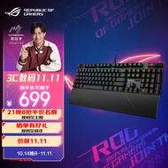 ROG 游侠2 RX PBT版 机械键盘 有线游戏键盘 RX红轴 RGB背光 黑神话悟空  防水防尘键盘104键 黑色