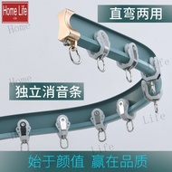 【High Quality】Automatic Curtain Track Punch Free Paste Slide Rail  Self-Adhesive Side Top Mounted Door Curtain/Curtain track bay window balcony mute pulley guide rail turn