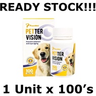 Pawswell Pettervision 护眼宝 改善犬猫白内障问题 一罐100粒 Paws Well Petter Vision