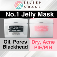 Combo Package - Eileen Grace Mosturize Rose Jelly Mask 35ml/ 300ml and Deep Cleansing Black Jelly Ma