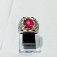 Natural Star Ruby Mozambique