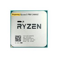 【現貨】Yzx Ryzen 5 2400GE R5 2400GE YD240BC6M4MFB 3.2GHz 四核八線程3