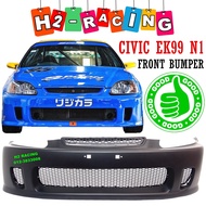 HONDA CIVIC EK99 N1 FRONT BUMPER