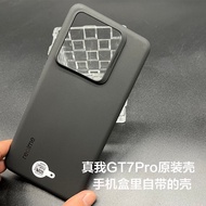 Realme GT7Pro phone case  brand new GT7Pro racing edition silicone anti-drop protective cover