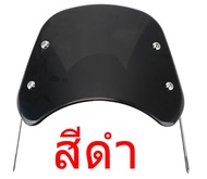 YAMAHA XSR155 XSR 700 XSR 900กระจกกันลม คุณภาพสูง สําหรับรถจักรยานยนต์