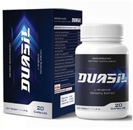 ✅ส่งฟรี✅ DUASIL ผลิตภัณฑ์เสริมสำหรับผู้ชาย 1 กระปุก 20 แคปซูล