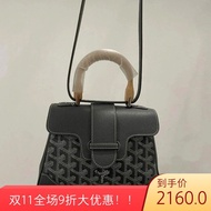 Goya goyard Soft Saigon, Old Channel, the Top Taiwan Imported pvc Materials in the Market, Full Impo