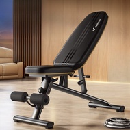 Workout Bench Multi Functional Sit Up Board Gym Bench Exercise Equipment Bench Chair