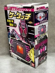 幪面超人 DECADE DX 假面騎士 KAMEN RIDER 實物拍攝 歡迎詢問