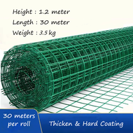 30m Garden Fence Safety Fence Wire Roll For Lawn Patio Balcony Barrier Net Protection Plant Poultry Breeding Chicken Rabbit Dog Net