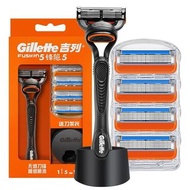 Gillette Razor Fusion 5 Ultra Thin Blade Men's Razor with Sideburn Trimmer 1 Handle 5 Razor head 1 S