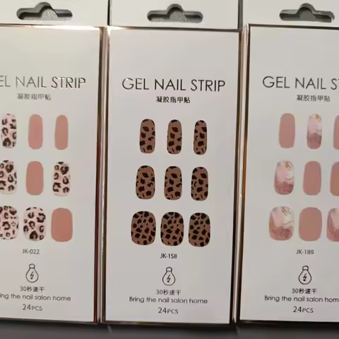 Ice Through Cat's Eye Aurora Wearing Nail Piece UV Semi-baked Semi-cured Gel Nail Art Sticker Finish