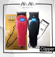 (แท้!!พร้อมส่ง) DEBER Clipper ปัตตาเลี่ยน กล่องเงิน/กล่องทอง