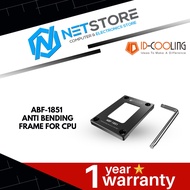 ID-COOLING ANTI BENDING FRAME FOR ABF-1851 - ID-ABF-1851