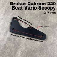 220mm Vario Caliper Bracket ScoopyBEAT 2P Caliper Bracket 220mm Vario Disc ScoopyBEAT