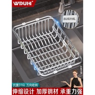 [in stock] Kitchen316L Stainless Steel Sink Draining Rack Storage Rack Dishwashing Sink Draining Bas