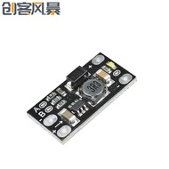 Lithium Battery Booster Module 3.7V to 12V Mini DC-DC Booster Support 5V/8V/9V/12V Output