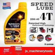 Speed lube 4T oil 20W-40 1liter 1000ml USA FORMULATION minyak engine cylinder  (Engine)