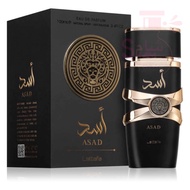 Asad Lattafa perfume asadelixirsham Eau de Parfum, 100ml Edp man