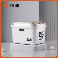 Yadea | กล่องเก็บของด้านหลังสำหรับจักรยานไฟฟ้า