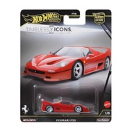 Diecast Hotwheels Ferrari f50 Timeless Icon