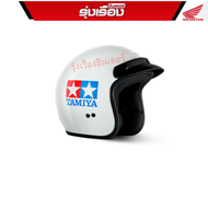 หมวกกันน็อคเปิดหน้าแบรนด์ H2C สินค้ามาใหม่ มีมอก.369-2557 มาพร้อมชิวหน้าหมวก กล่องใส่และถุงใส่ ทามิย