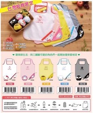 台灣超商限定 三麗鷗頭型摺疊購物袋