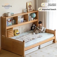 Children's Solid Wood Bed With Cabinet Integrated Small Apartment Loft Storage Bed Boys Girls Single
