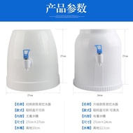 Simple Water Dispenser Drinking Water Pump Barreled Water Pump Hand-Pressure Water Fountain Mineral Water Water Intake D