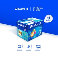 กระดาษ Double A 80 แกรม บรรจุ 4 กล่อง (20 รีม)