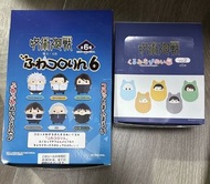 咒術回戰公仔／五條悟公仔／夏油傑公仔