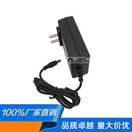 AOC LCD Display Device 24B1XH 1925EX I2080SW19V1.31A Power Adapter Cord Power Supply