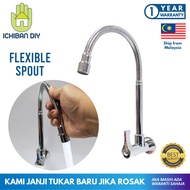 Flexible Brass Wall Sink Tap L201B - 1 Year Warranty Stainless Steel FlexBrass Kitchen Faucet Kepala