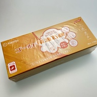 1.15KG Coconut Shea Butter Gold Soap Bar with Ginseng Extract Smooth Hydrating Skin Deep Cleansing F