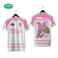 JERSEY SULTAN SQUAD ARUNIKA HIGH SCHOOL AND ADIWARNA HIGH SCHOOL / JAKA DITO ARGA RAFI / LATEST SULT