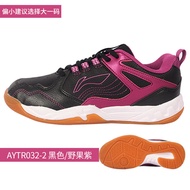 รองเท้าแบดมินตัน Li Ning สำหรับเด็ก รองเท้าฝึกซ้อมกีฬา รองเท้าวิ่งน้ำหนักเบา กันลื่น ทนทานต่อการสึกห