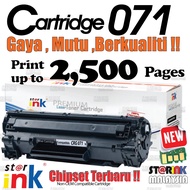 Compatible to CANon Cartridge 071 07H CRG071H CRG071 CANon LBP 121dn 122dw MF 271dn 272dw MF 274dn 2